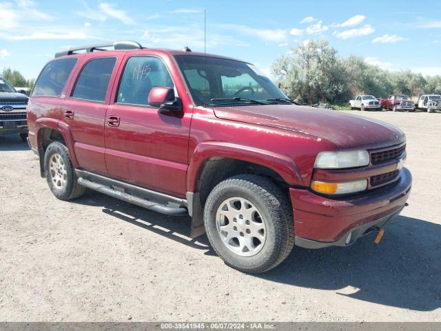  Salvage Chevrolet Tahoe